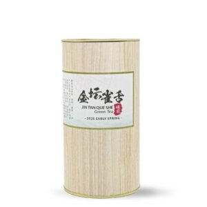 2025 Early Spring Jintan Que She Green Tea