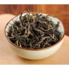 df71d45e63daefabce33a64c5fd0baac.webp Dried Lychee Leaf 180g